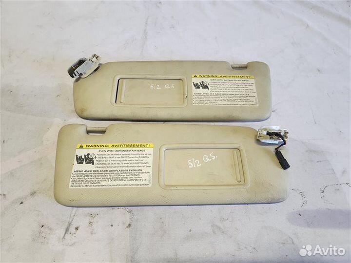 Козырек солнцезащитный передний Audi Q5 2008-2012