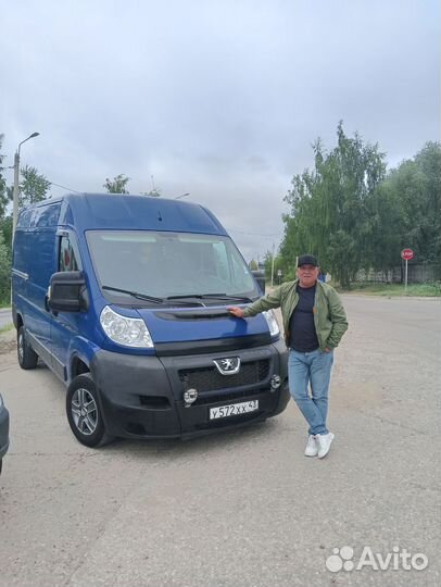 Грузовые перевозки