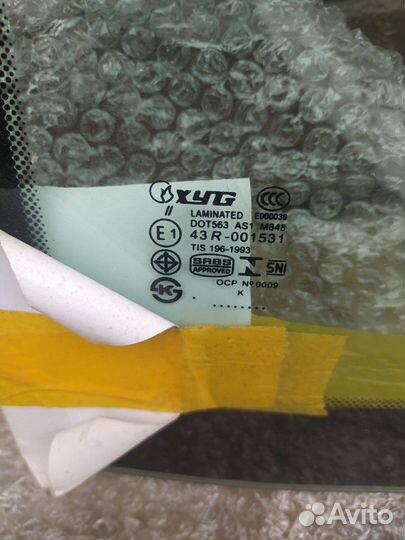 Cтекло лобовое XYG Митцубиси Паджеро