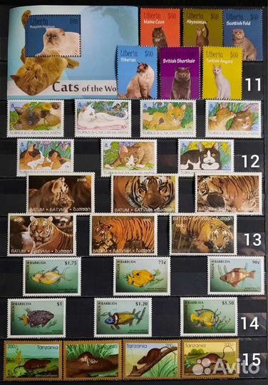 Коллекция фауна 60-90х 11 (чистые )