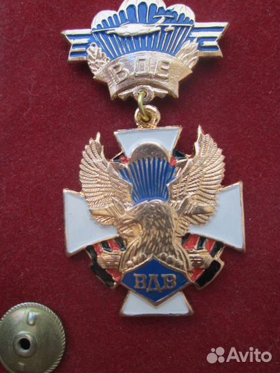 Дмб.Дембель.Армия.вдв.пв.Граница