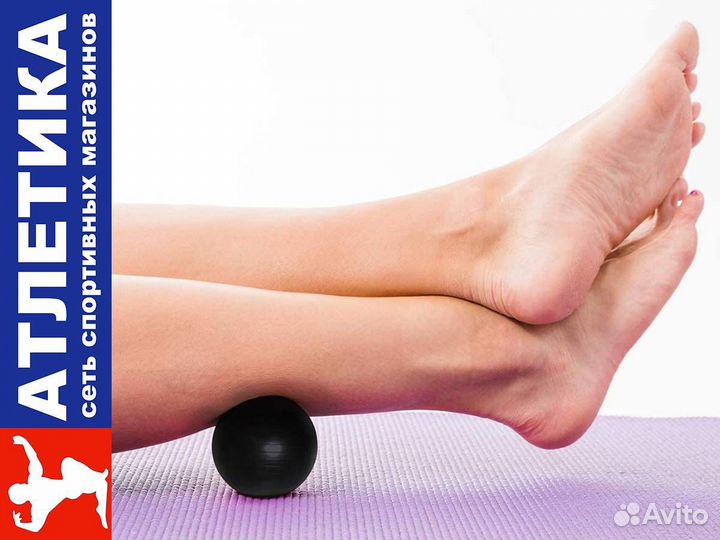 Массажный мяч для мфр