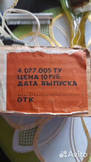 Электробигуди, расческа