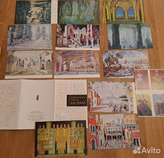 Почтовые открытки карточки СССР искусство живопись