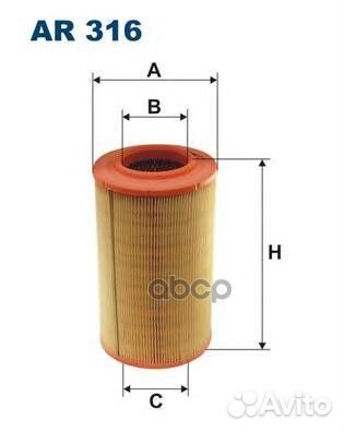 Фильтр воздушный fiat AR316 Filtron