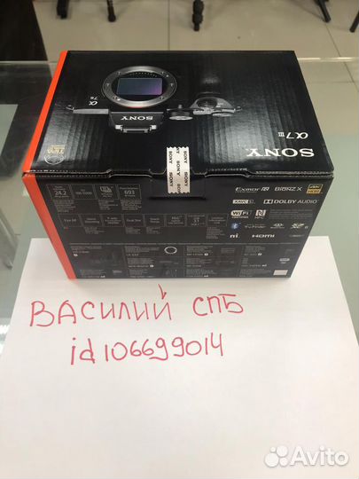 Sony A7 iii (ilce-7M3) новый