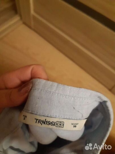 Рубашка для мальчика