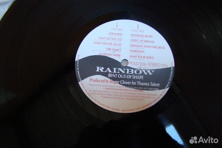 LP rainbow Bent out of Shape, 83, UK 1st Pr