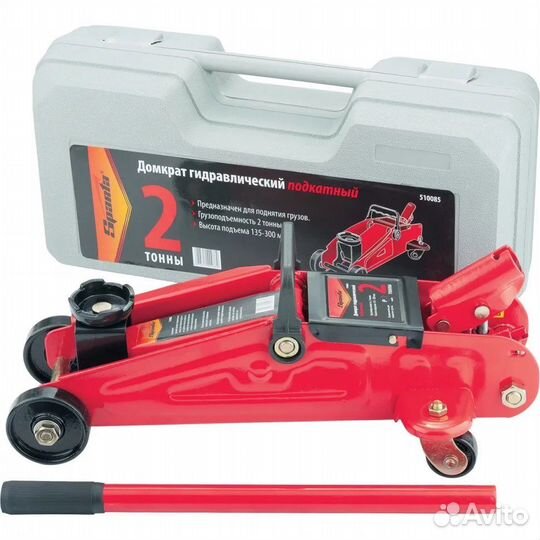 Ремкомплект на домкрат 2т