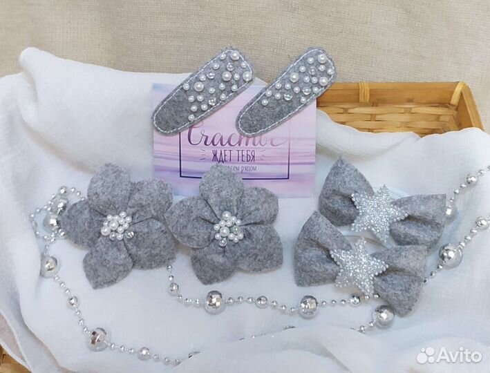 Набор аксессуаров для волос