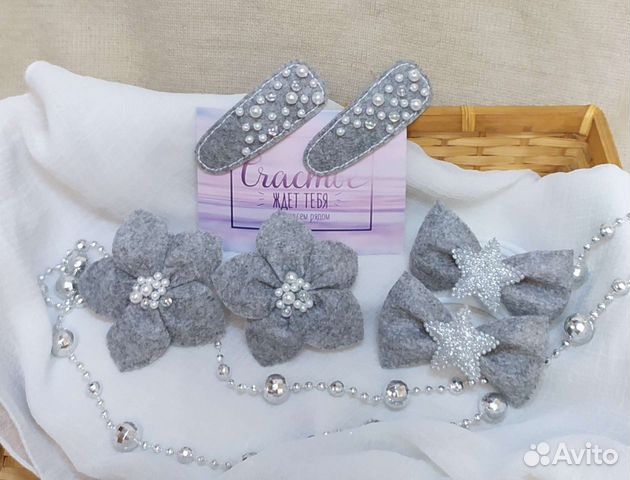 Набор аксессуаров для волос