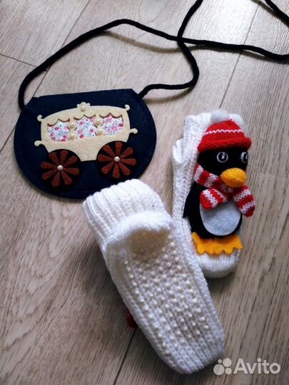 Детская фетровая сумочка и гольфы/носки