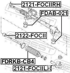 Тяга рулевая Febrst 2122-focii для Ford 2 шт
