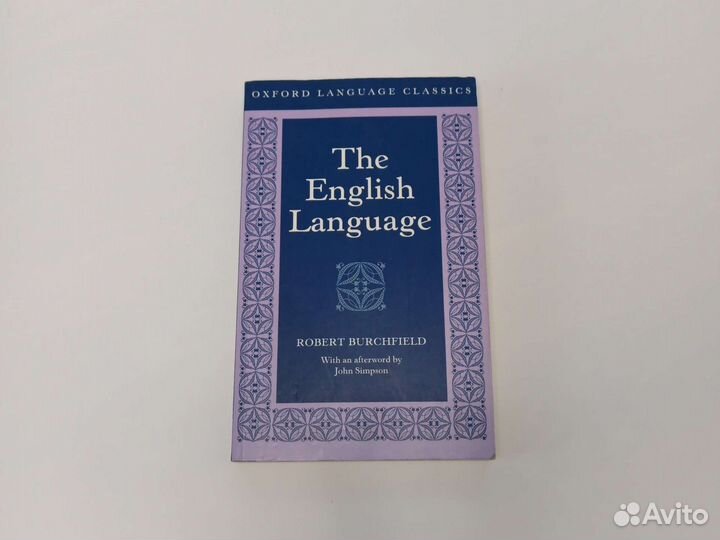 The English Language, Р. Берчфилд, на английском