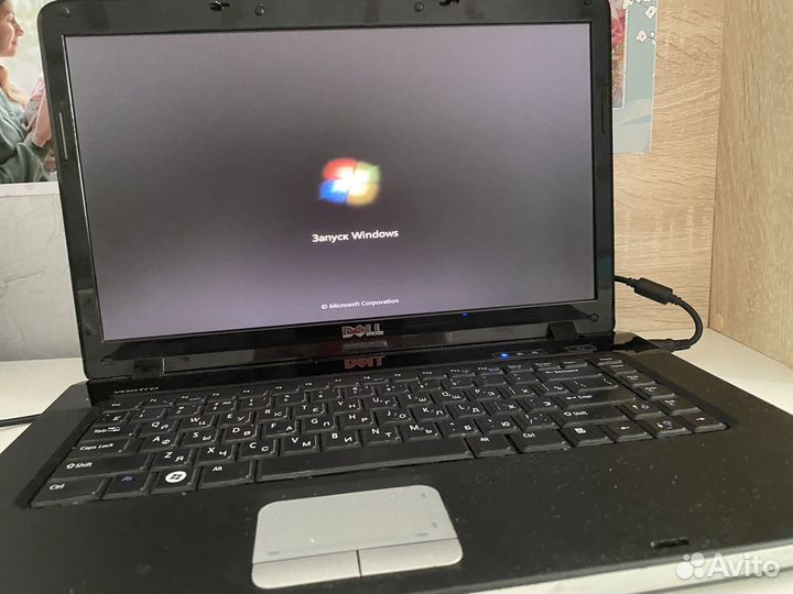 Dell vostro A860