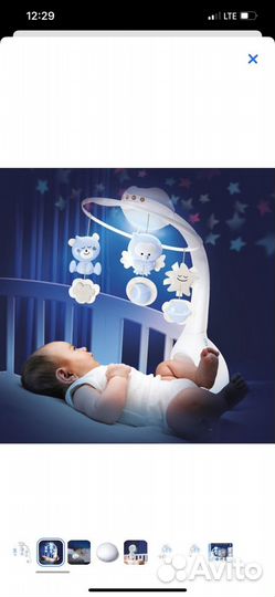 Мобиль проектор infantino в кроватку 3в1
