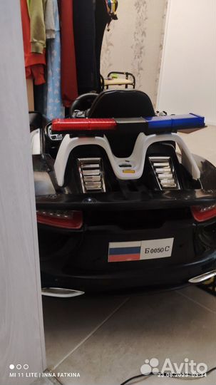 Детский электромобиль