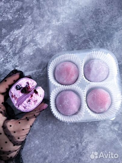 Домашний кондитер