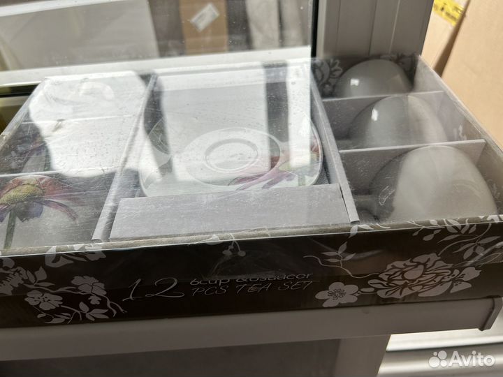 Чайный сервиз