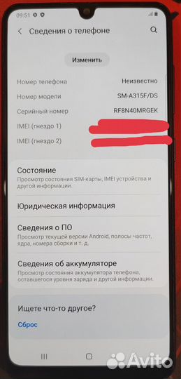 Samsung Galaxy A31, 4/64 ГБ