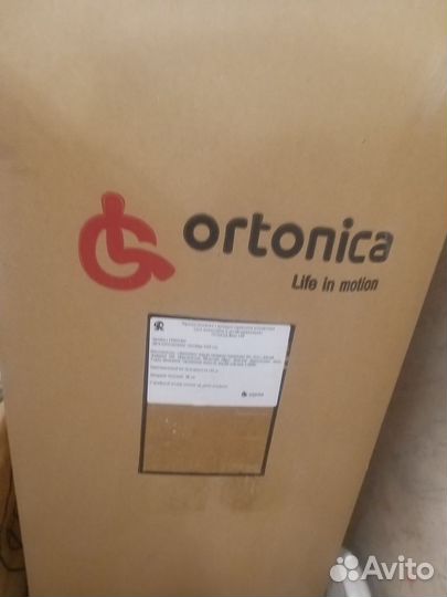 Инвалидная коляска новая