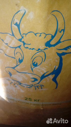 Сухое молоко