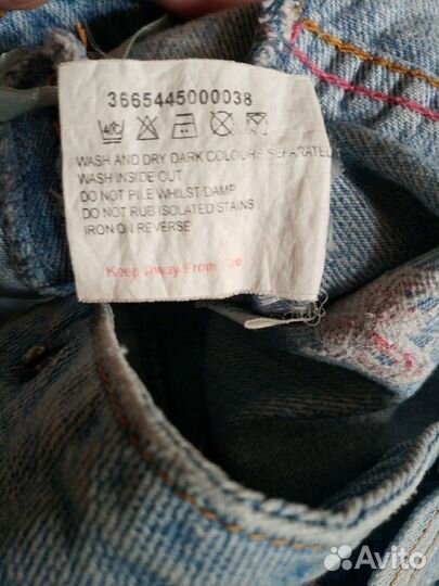 Шорты джинсовые