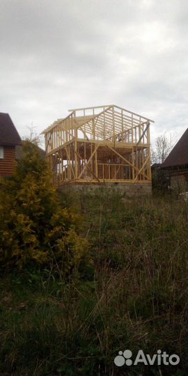 Строительство