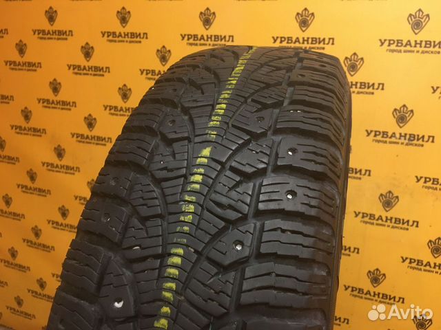 Pirelli Winter Carving Edge 185/65 R15 88T
