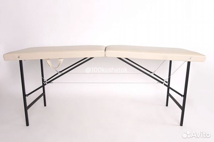 Кушетка складная