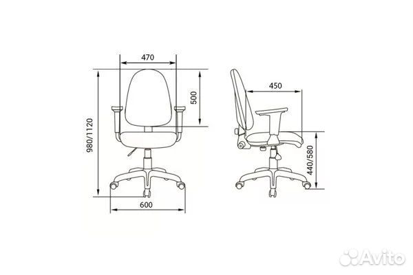 Кресло для сотрудника 