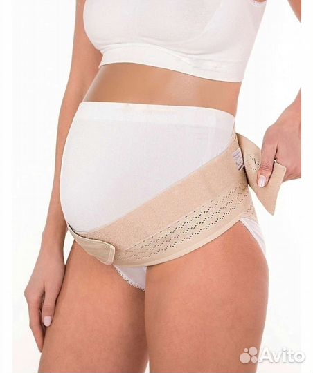 Бандаж для беременных и после родов