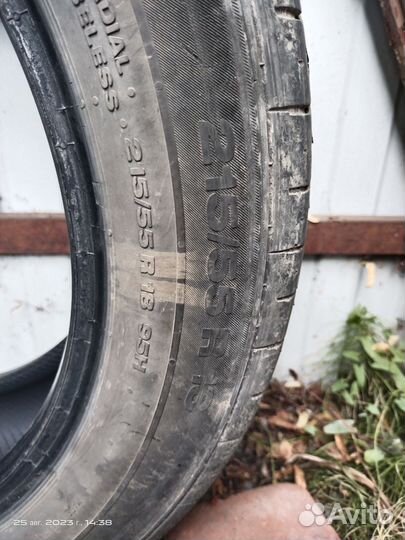 Continental ContiPremiumContact 2 215/55 R18