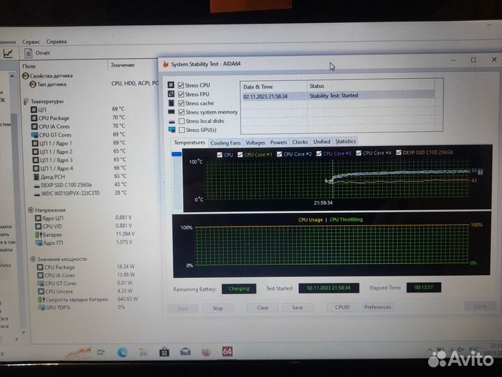 Lenovo G580, i7 3632QM, две видеокарты
