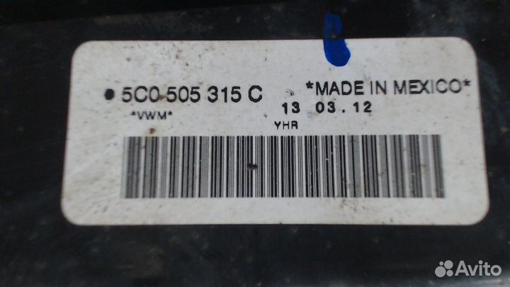 Балка подвески задняя Volkswagen Jetta 6, 2015