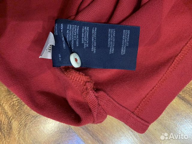 Polo tommy hilfiger xxl