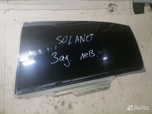 Стекло двери зад лево Лифан Солано