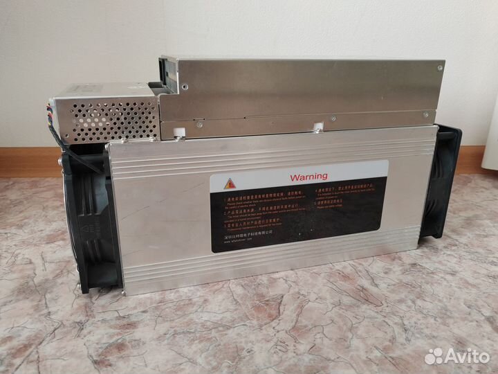 Watsminer m50