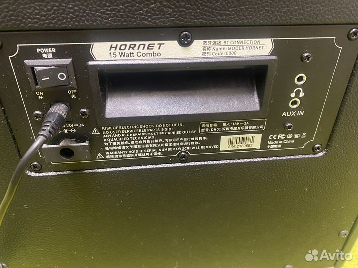 Гитарный комбоусилитель Mooer Hornet DH01 15 watt