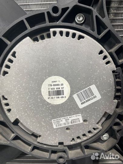 Кассета с радиаторами Bmw X5 E70 4.8 N62B48