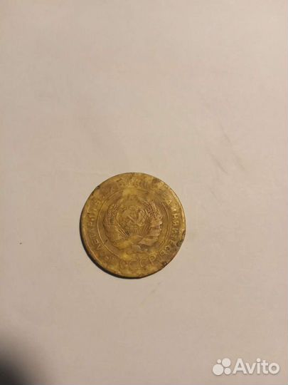 Монеты СССР