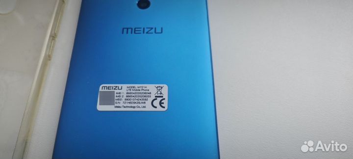 Meizu M6, 2/16 ГБ