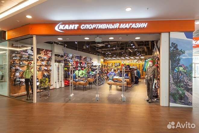 Промокод в магазин кант