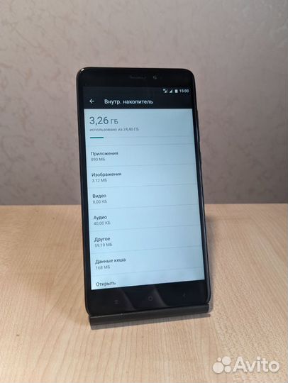 Xiaomi Redmi Note 4, 3/32 ГБ