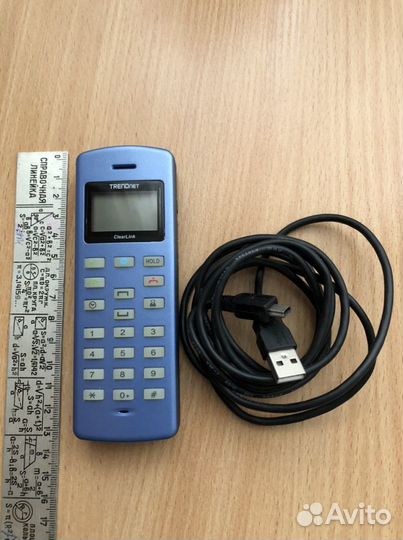 Телефон trendnet тренд нет