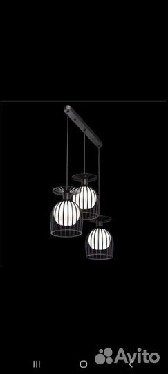 Люстра-светильник потолочный