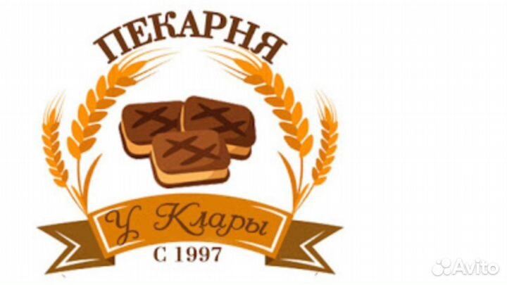 Водитель -экспедитор