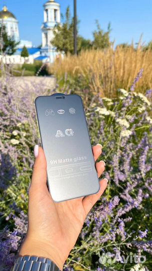 Матовое защитное стекло для Apple iPhone