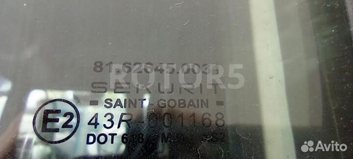 Стекло двери передней левой MAN TGA 2008