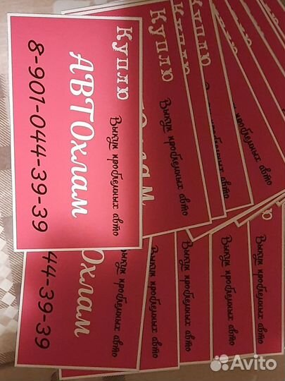 Мотор 124 ваз 2110,11,12